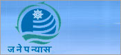 avi-jnpt.jpg